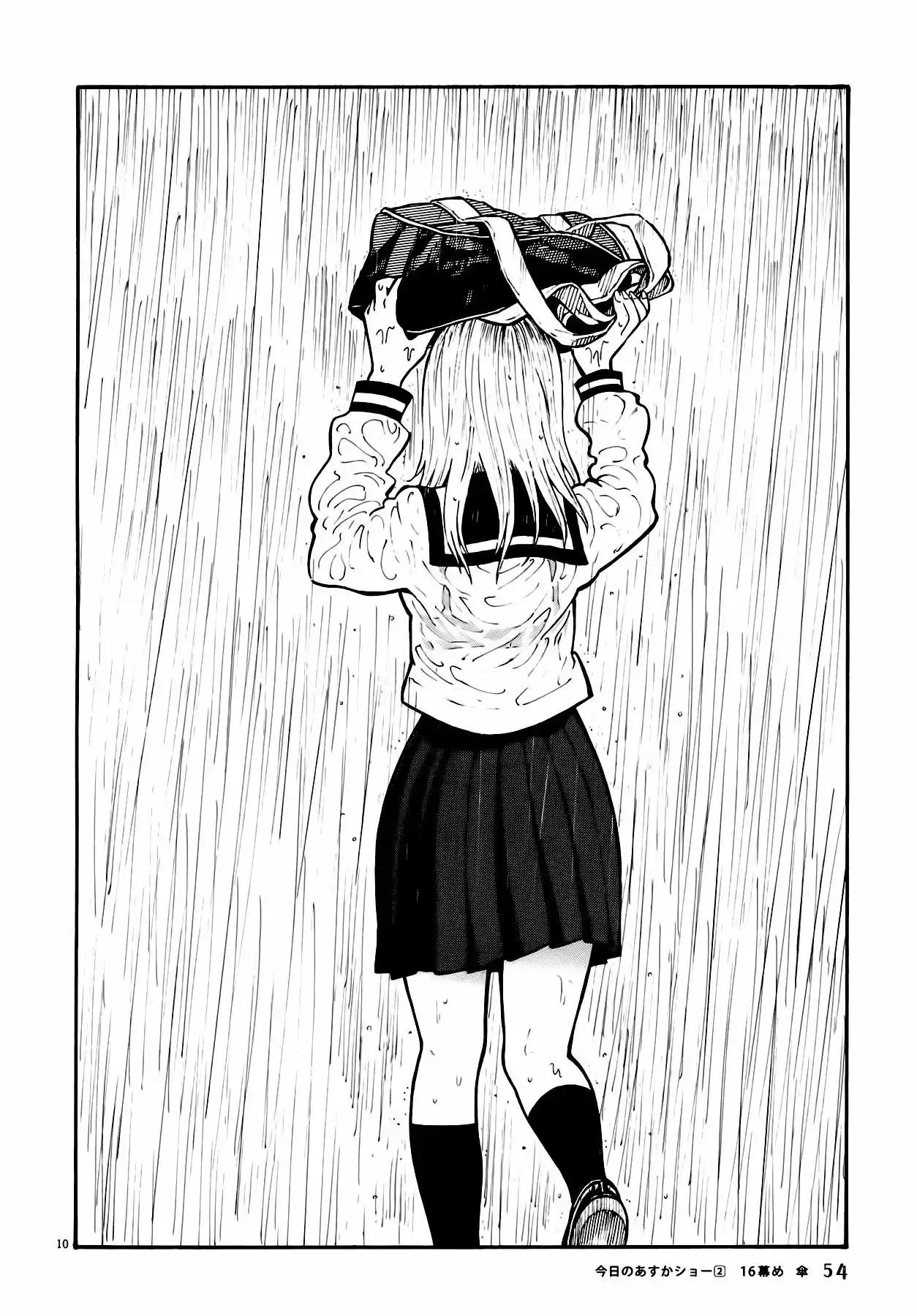 Kyou no Asuka Show (2009) - Capítulo 16 - Página 11 - LectorTMOo