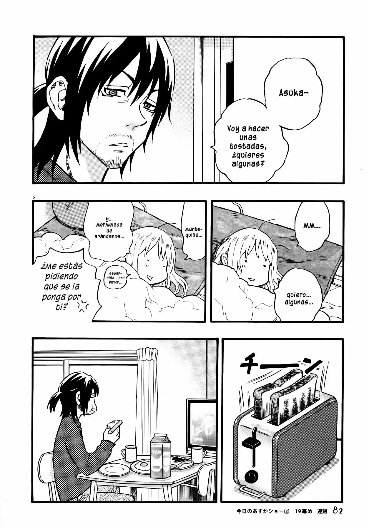 Kyou no Asuka Show (2009) - Capítulo 19 - Página 3 - LectorTMOo