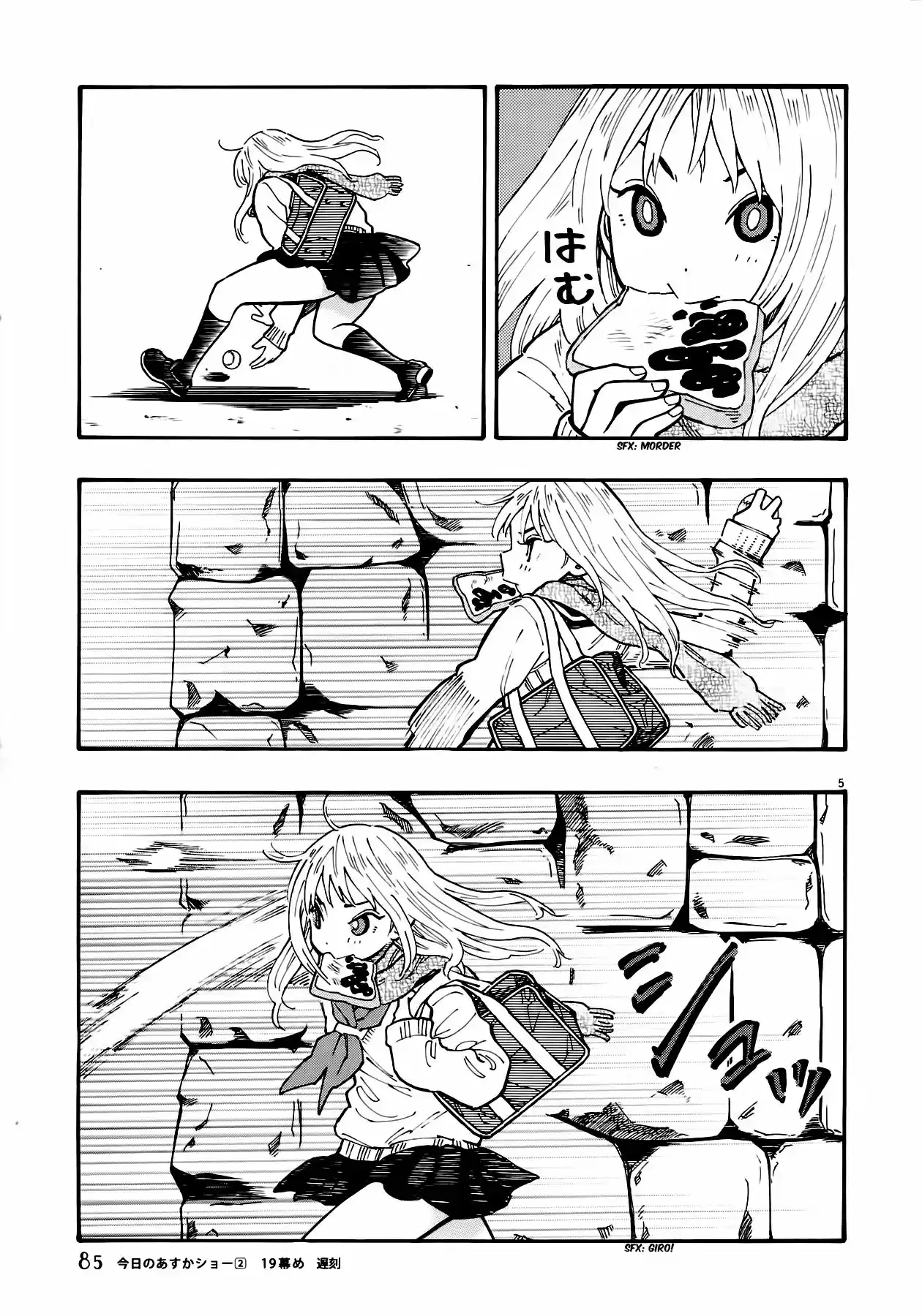 Kyou no Asuka Show (2009) - Capítulo 19 - Página 6 - LectorTMOo
