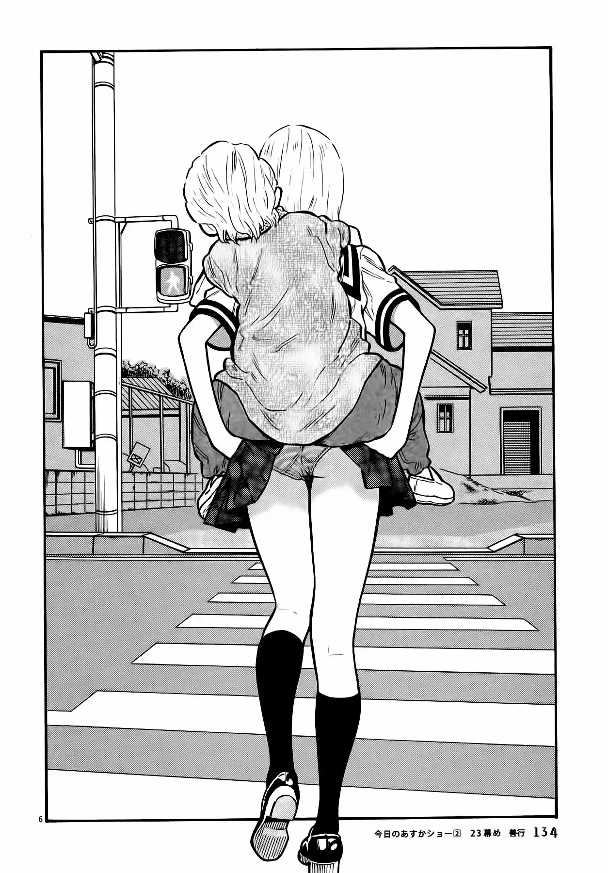 Kyou no Asuka Show (2009) - Capítulo 23 - Página 7 - LectorTMOo