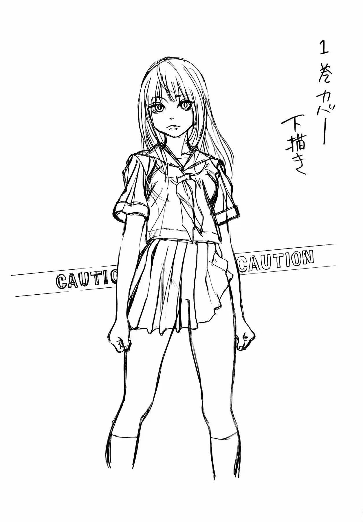 Kyou no Asuka Show (2009) - Capítulo 24 - Página 17 - LectorTMOo