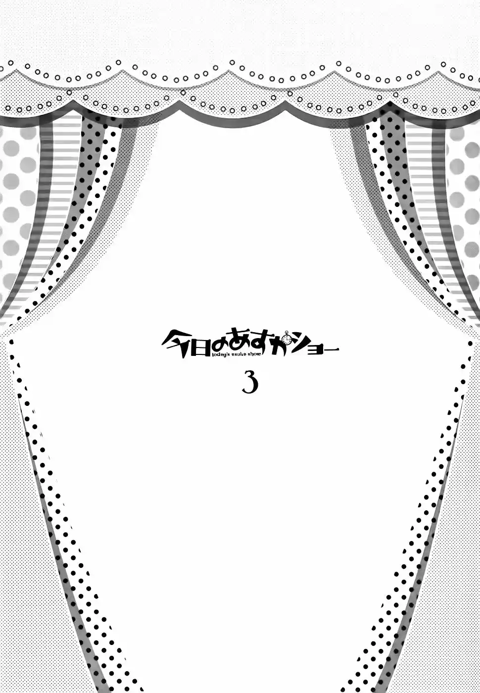 Kyou no Asuka Show (2009) - Capítulo 25 - Página 6 - LectorTMOo