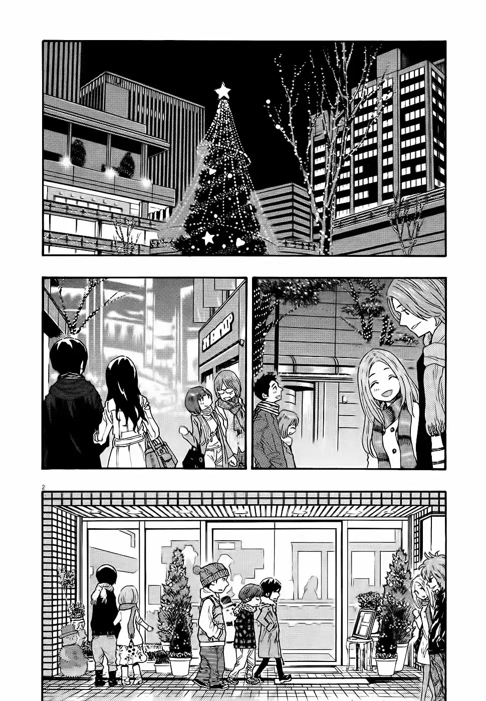 Kyou no Asuka Show (2009) - Capítulo 28 - Página 3 - LectorTMOo