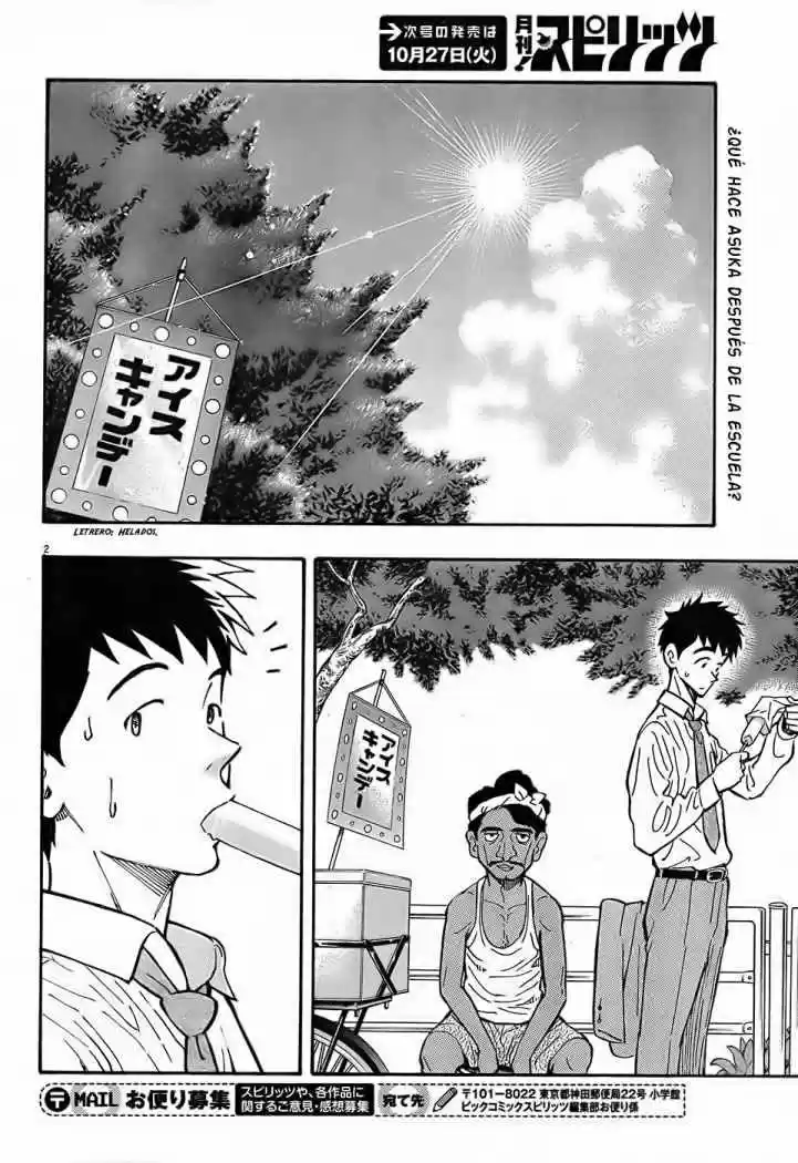 Kyou no Asuka Show (2009) - Capítulo 3 - Página 3 - LectorTMOo