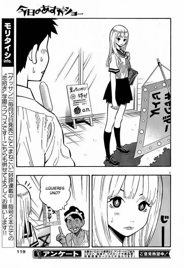 Kyou no Asuka Show (2009) - Capítulo 3 - Página 4 - LectorTMOo