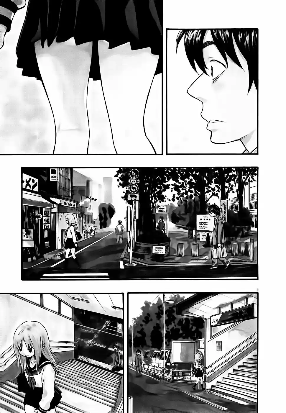 Kyou no Asuka Show (2009) - Capítulo 31 - Página 4 - LectorTMOo