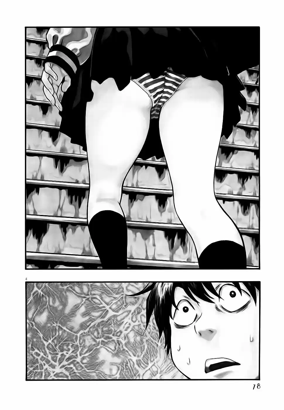 Kyou no Asuka Show (2009) - Capítulo 31 - Página 5 - LectorTMOo