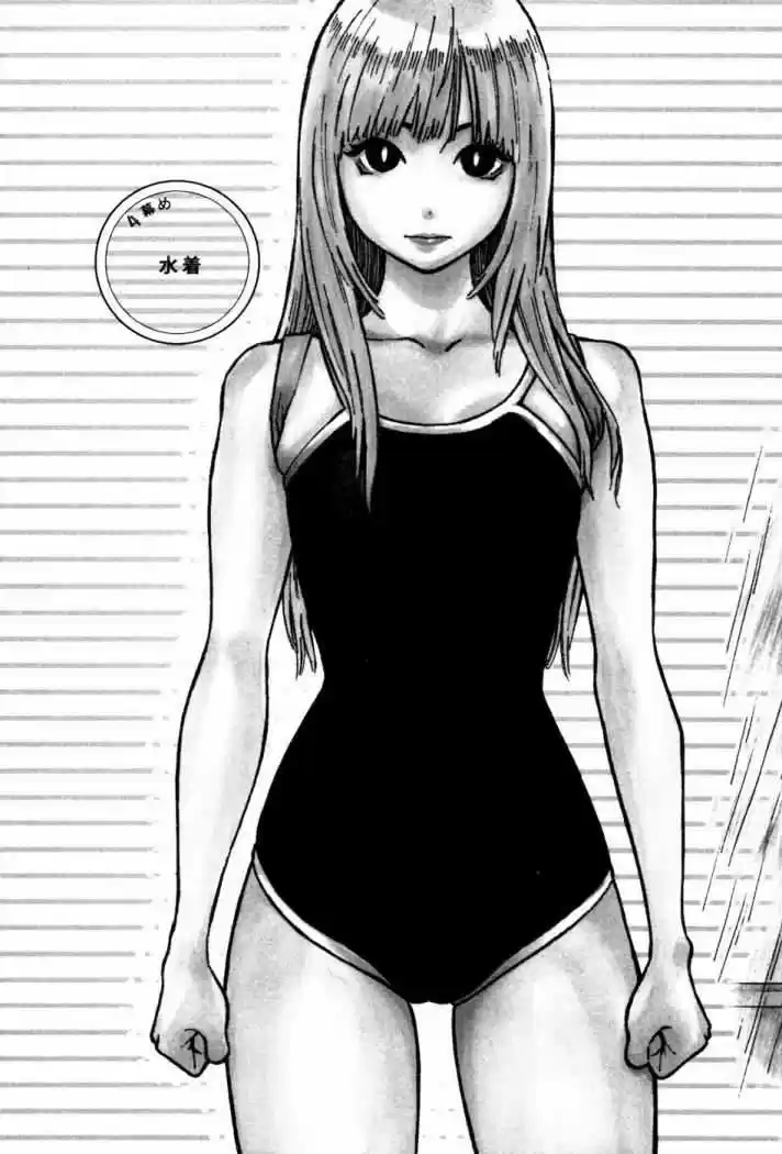 Kyou no Asuka Show (2009) - Capítulo 4 - Página 4 - LectorTMOo