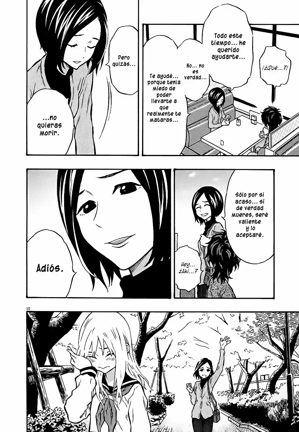 Kyou no Asuka Show (2009) - Capítulo 43 - Página 11 - LectorTMOo