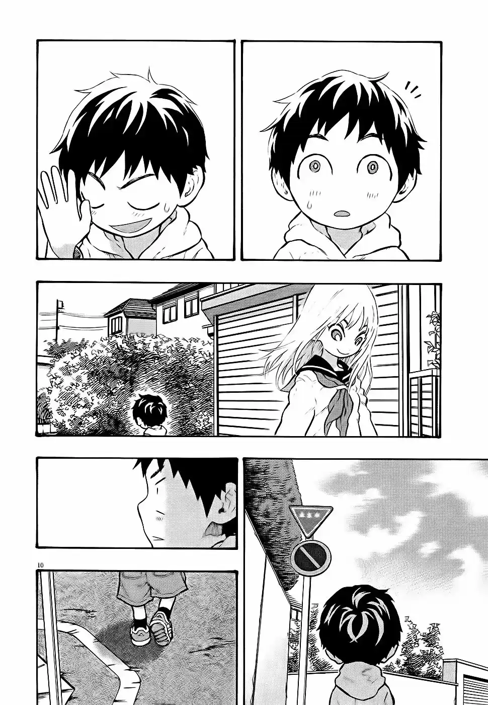 Kyou no Asuka Show (2009) - Capítulo 44 - Página 11 - LectorTMOo