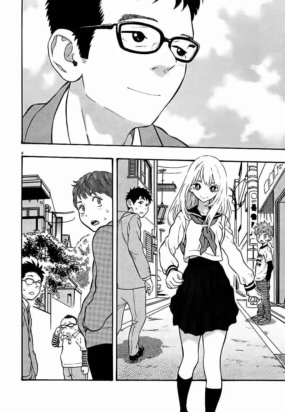 Kyou no Asuka Show (2009) - Capítulo 48 - Página 9 - LectorTMOo