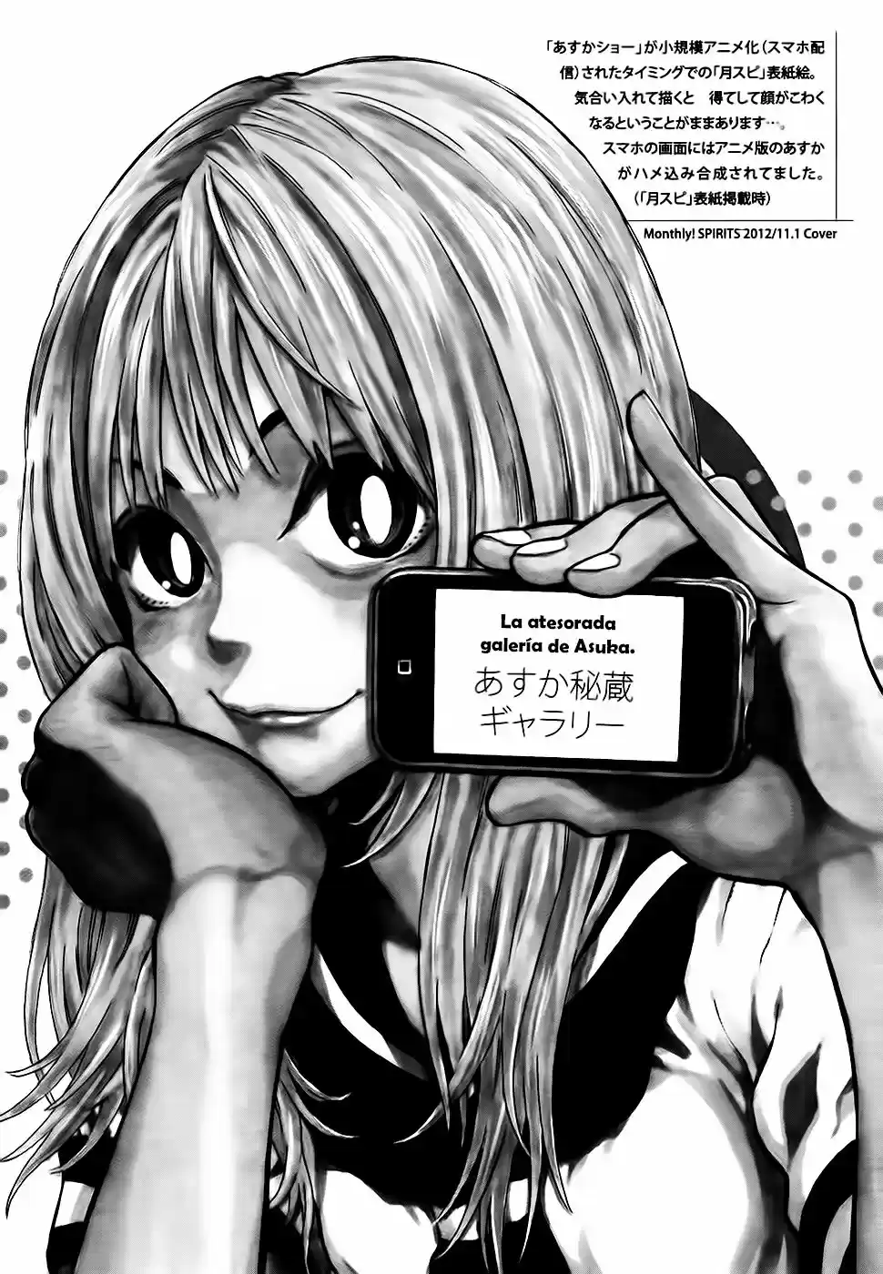 Kyou no Asuka Show (2009) - Capítulo 48 - Página 13 - LectorTMOo