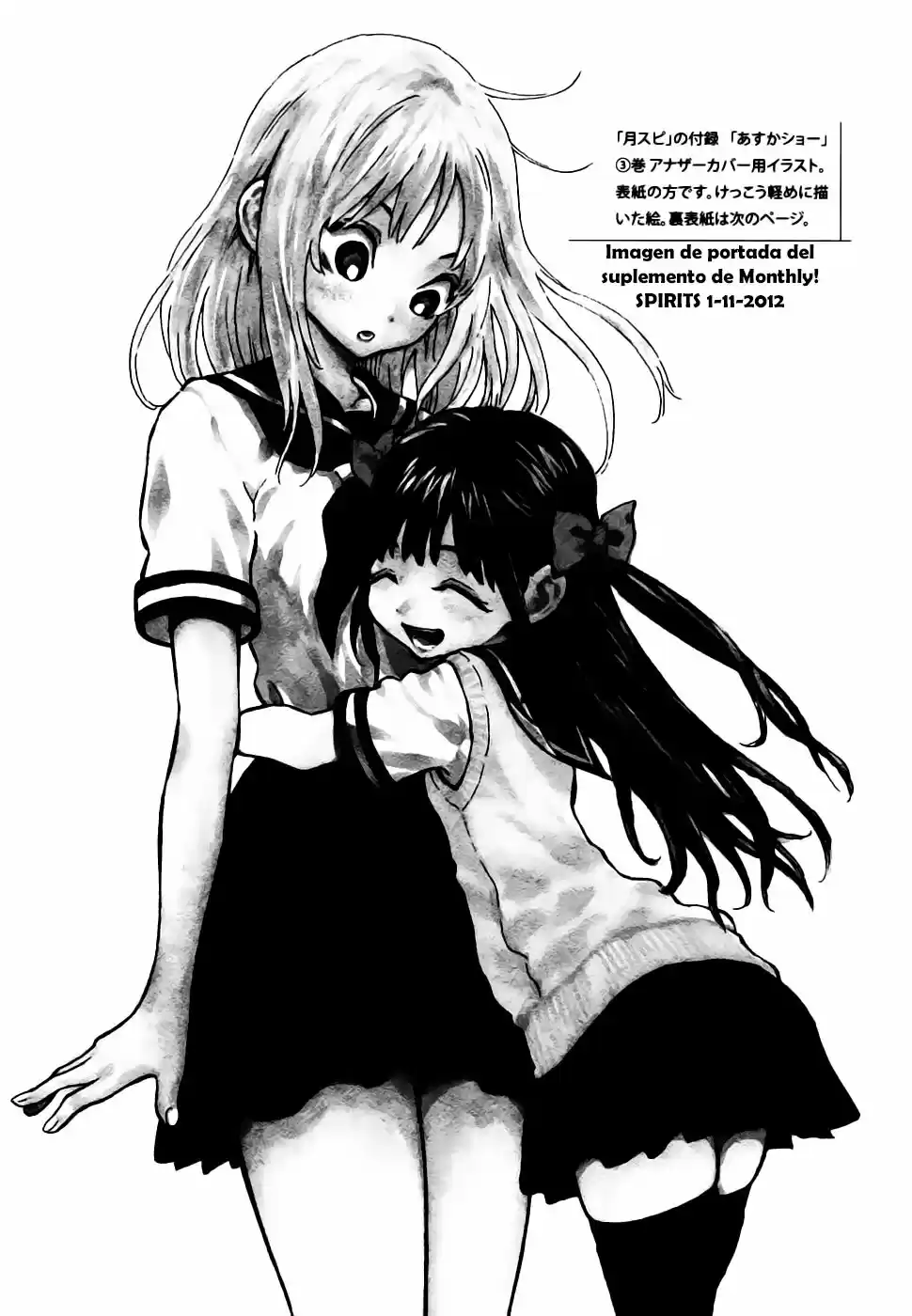 Kyou no Asuka Show (2009) - Capítulo 48 - Página 14 - LectorTMOo