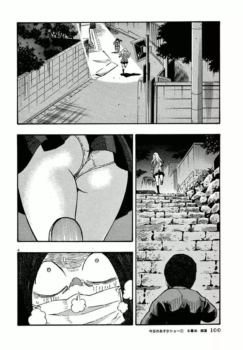 Kyou no Asuka Show (2009) - Capítulo 8 - Página 10 - LectorTMOo