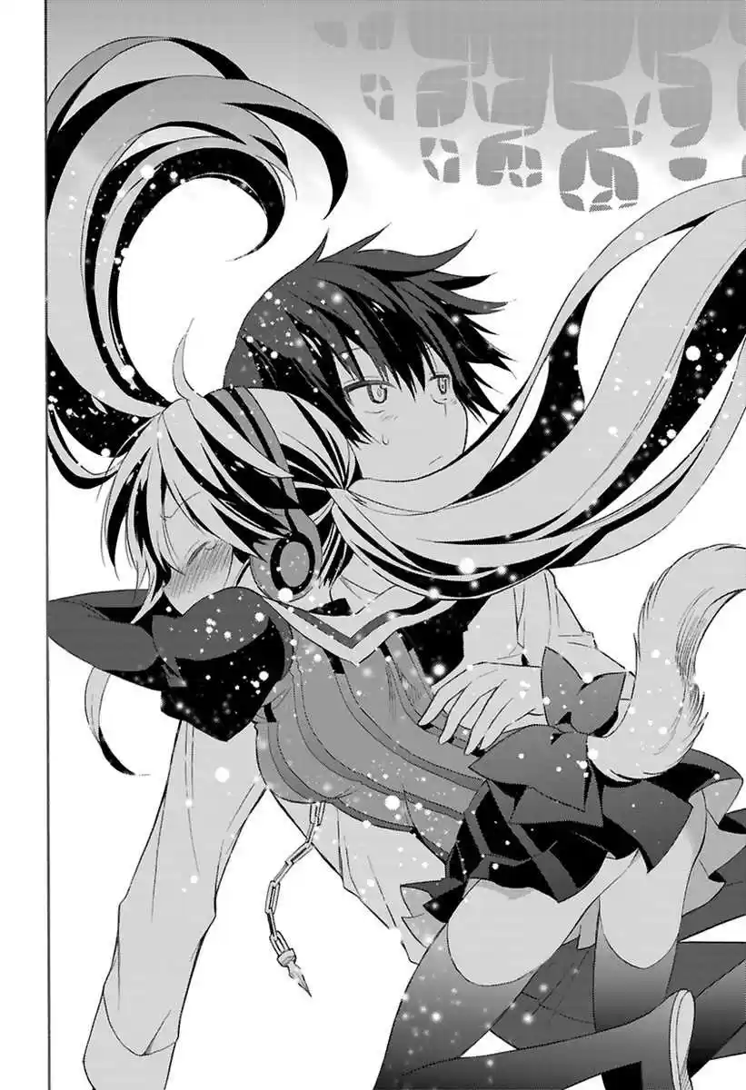 Kyou No Cerberus (2013) - Capítulo 0.05 - Página 44 - LectorTMOo
