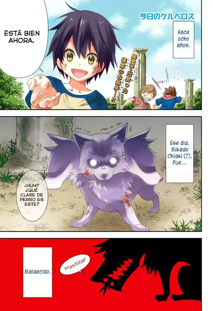 Kyou No Cerberus (2013) - Capítulo 0.5 - Página 2 - LectorTMOo