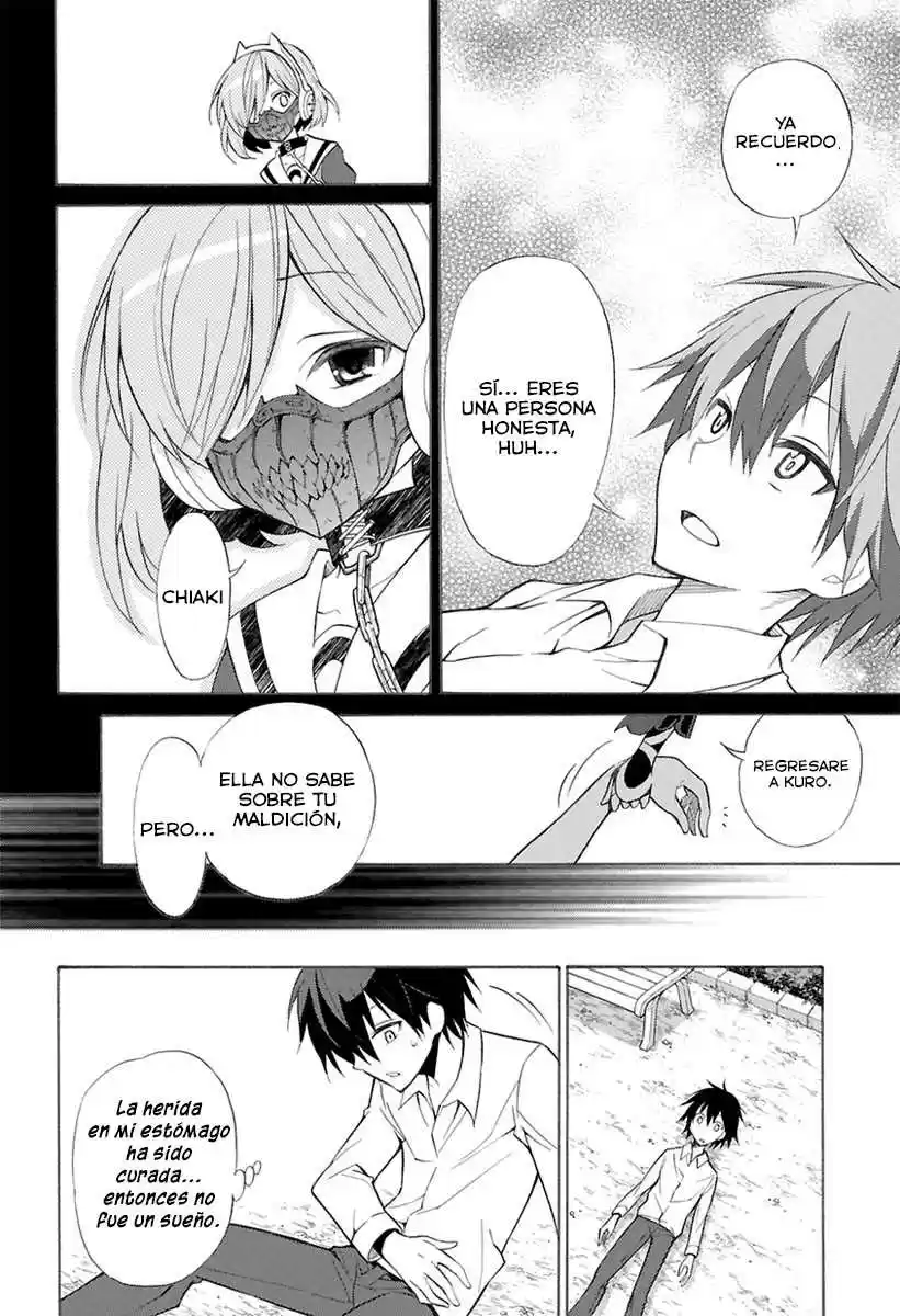 Kyou No Cerberus (2013) - Capítulo 0.5 - Página 40 - LectorTMOo