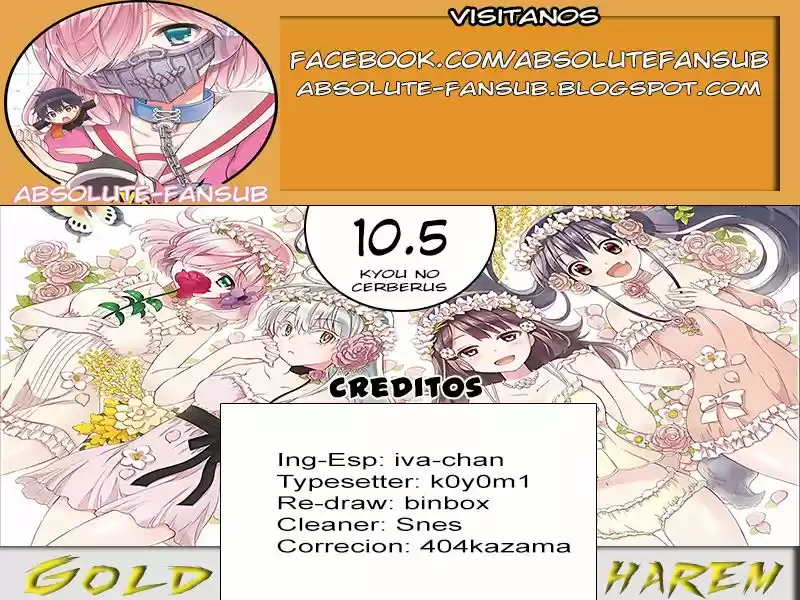 Kyou No Cerberus (2013) - Capítulo 10.5 - Página 1 - LectorTMOo