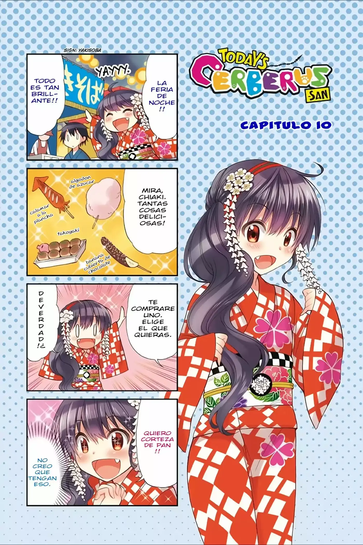 Kyou No Cerberus (2013) - Capítulo 10.5 - Página 2 - LectorTMOo
