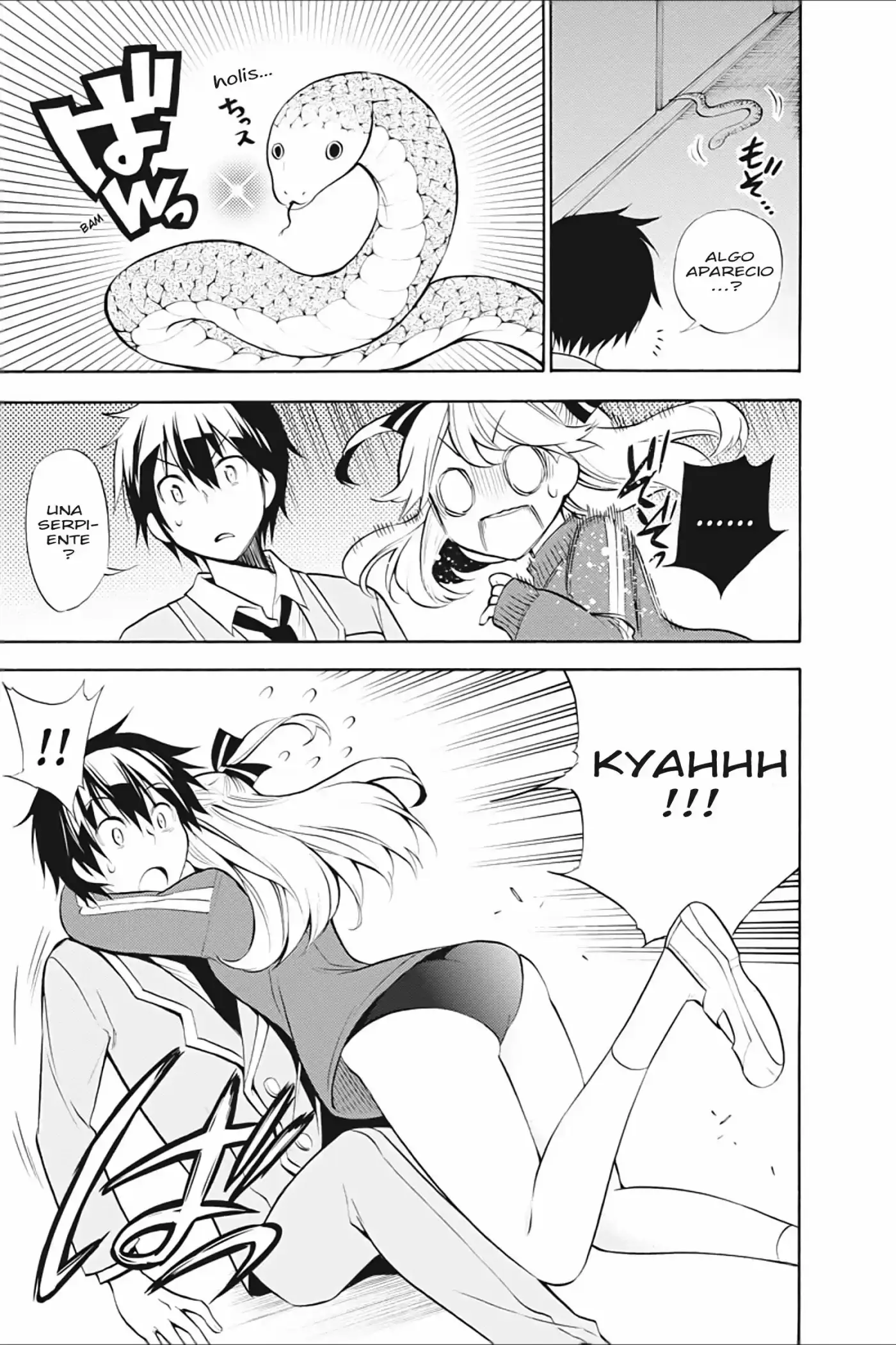 Kyou No Cerberus (2013) - Capítulo 14 - Página 34 - LectorTMOo