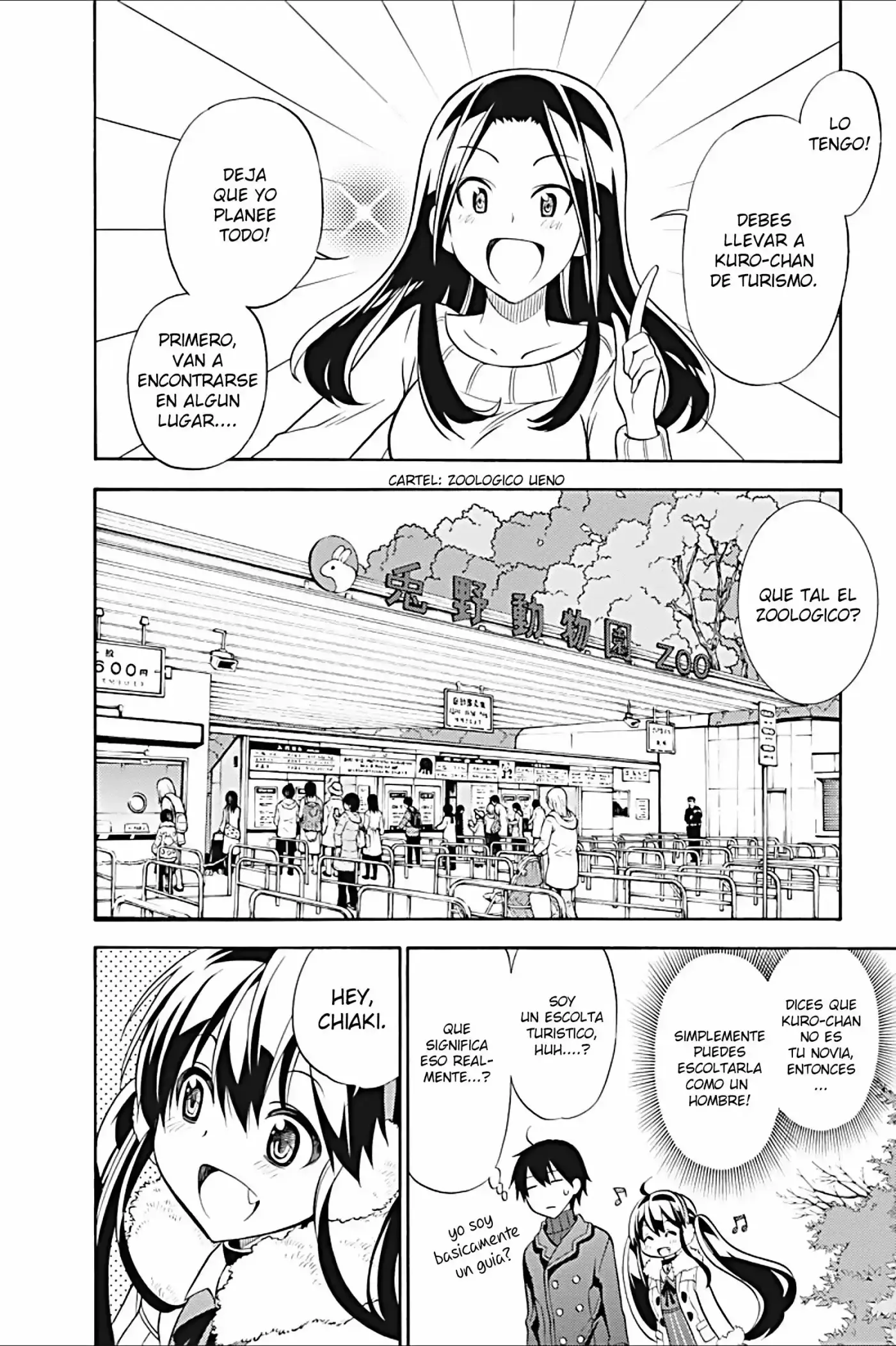 Kyou No Cerberus (2013) - Capítulo 17 - Página 8 - LectorTMOo