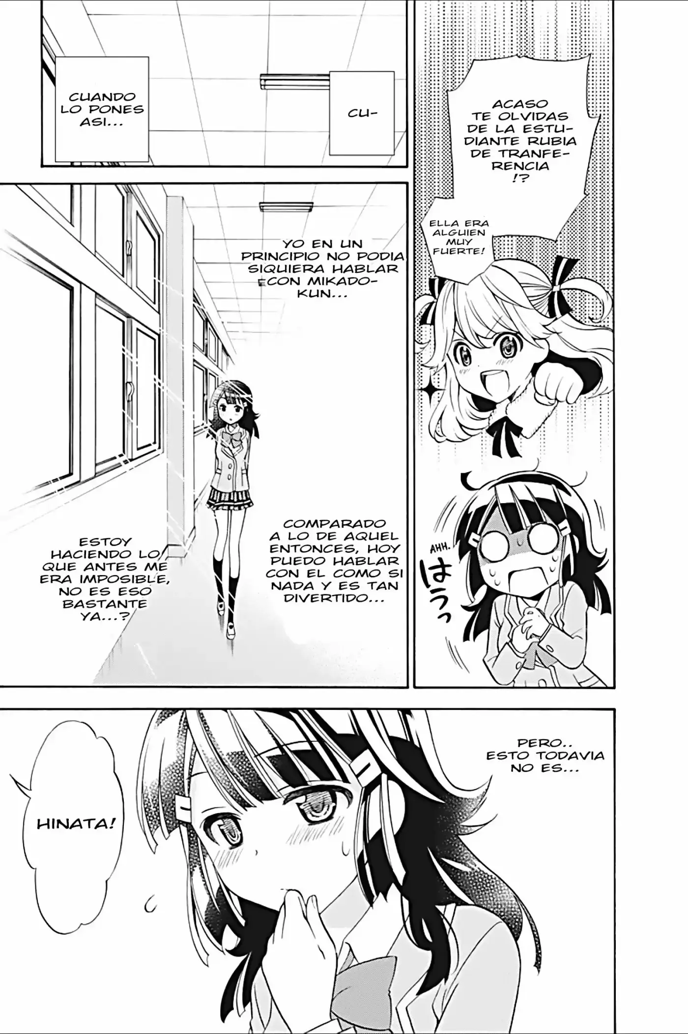 Kyou No Cerberus (2013) - Capítulo 18 - Página 4 - LectorTMOo