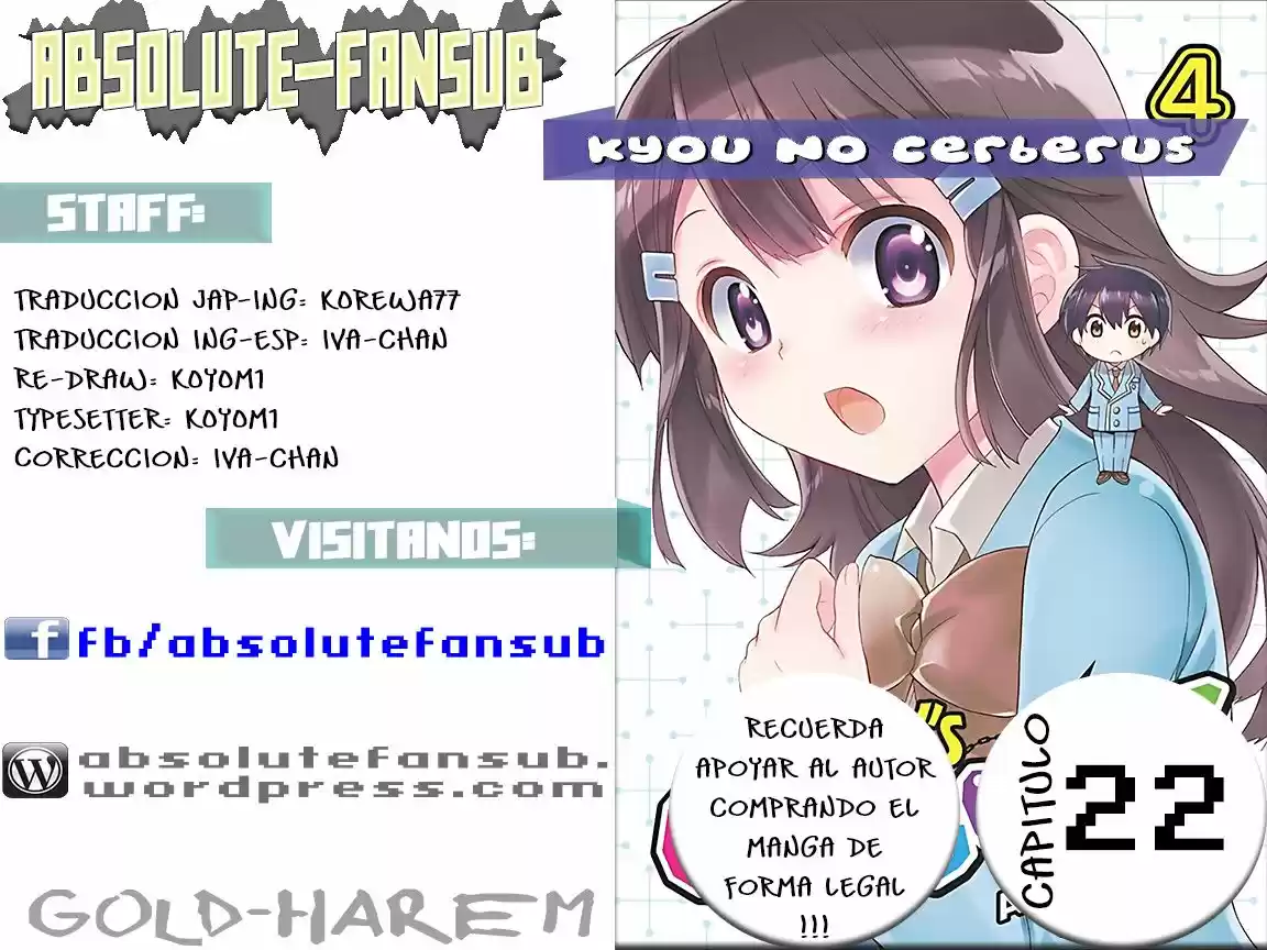 Kyou No Cerberus (2013) - Capítulo 22 - Página 1 - LectorTMOo