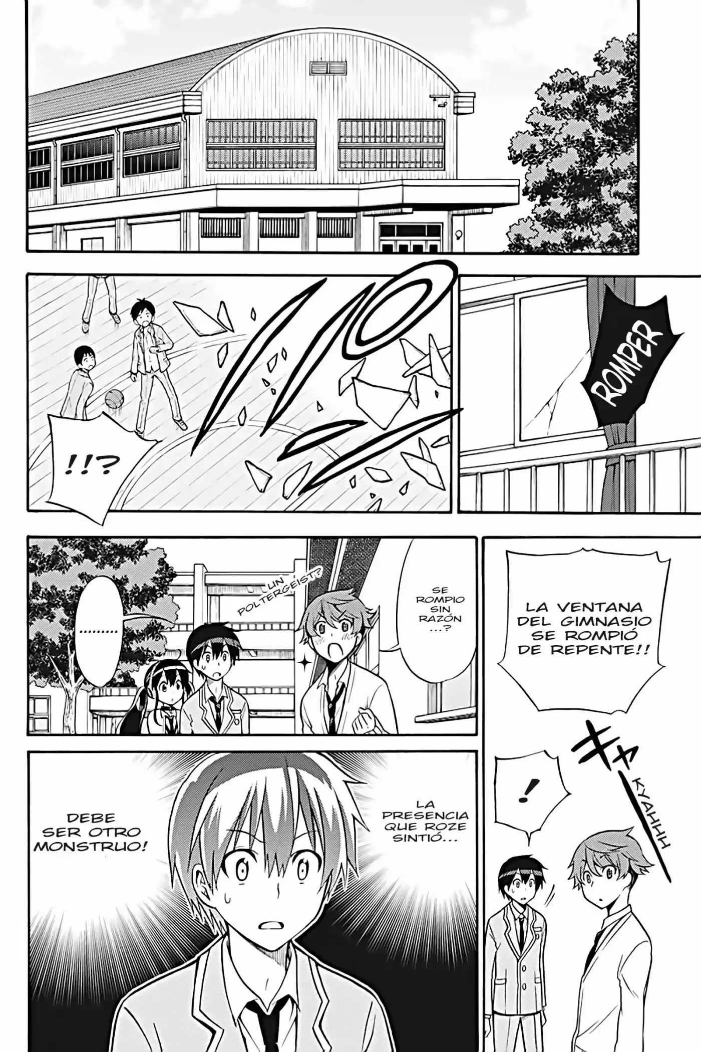 Kyou No Cerberus (2013) - Capítulo 25 - Página 13 - LectorTMOo
