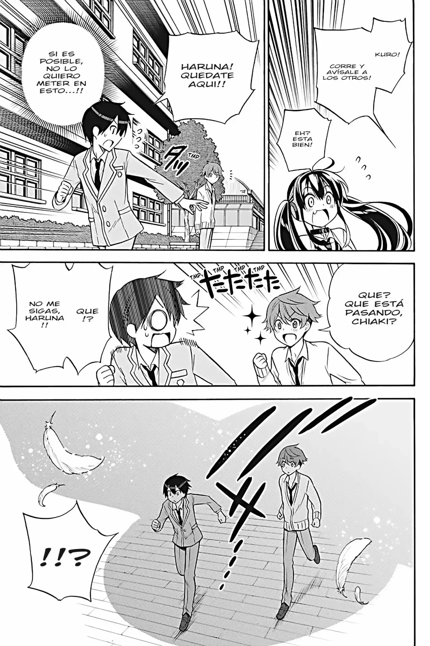 Kyou No Cerberus (2013) - Capítulo 25 - Página 14 - LectorTMOo