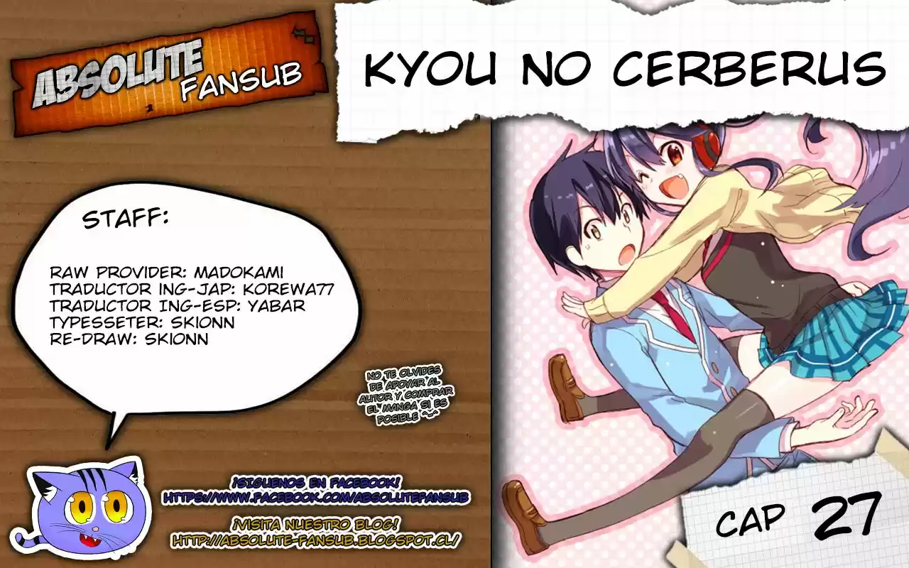 Kyou No Cerberus (2013) - Capítulo 27 - Página 1 - LectorTMOo