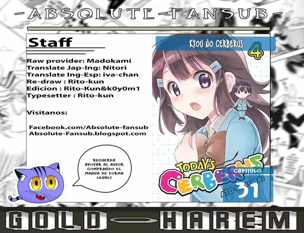 Kyou No Cerberus (2013) - Capítulo 31 - Página 1 - LectorTMOo