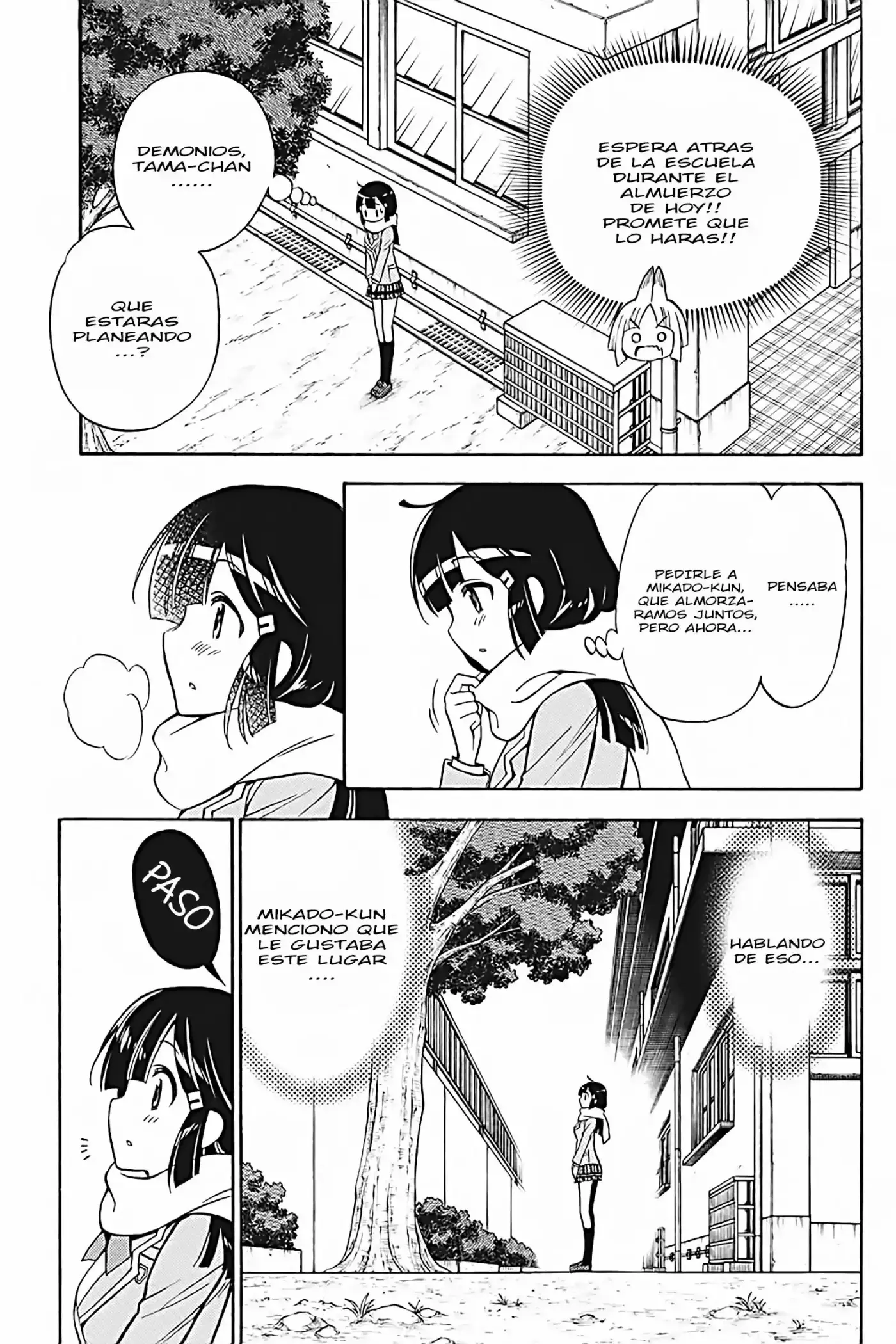 Kyou No Cerberus (2013) - Capítulo 31 - Página 22 - LectorTMOo