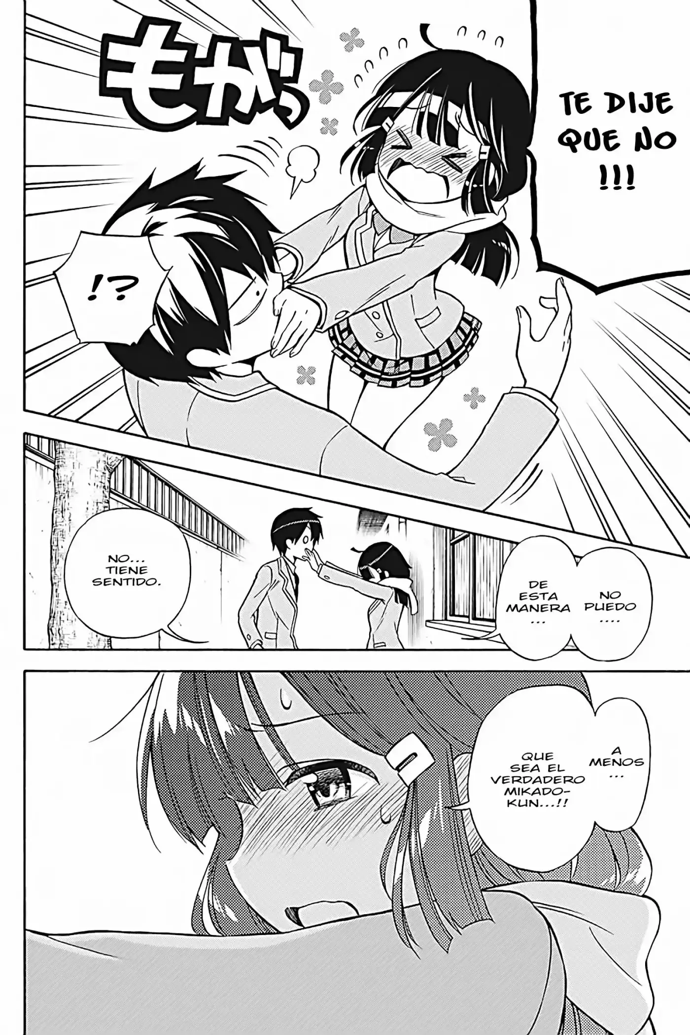 Kyou No Cerberus (2013) - Capítulo 31 - Página 27 - LectorTMOo