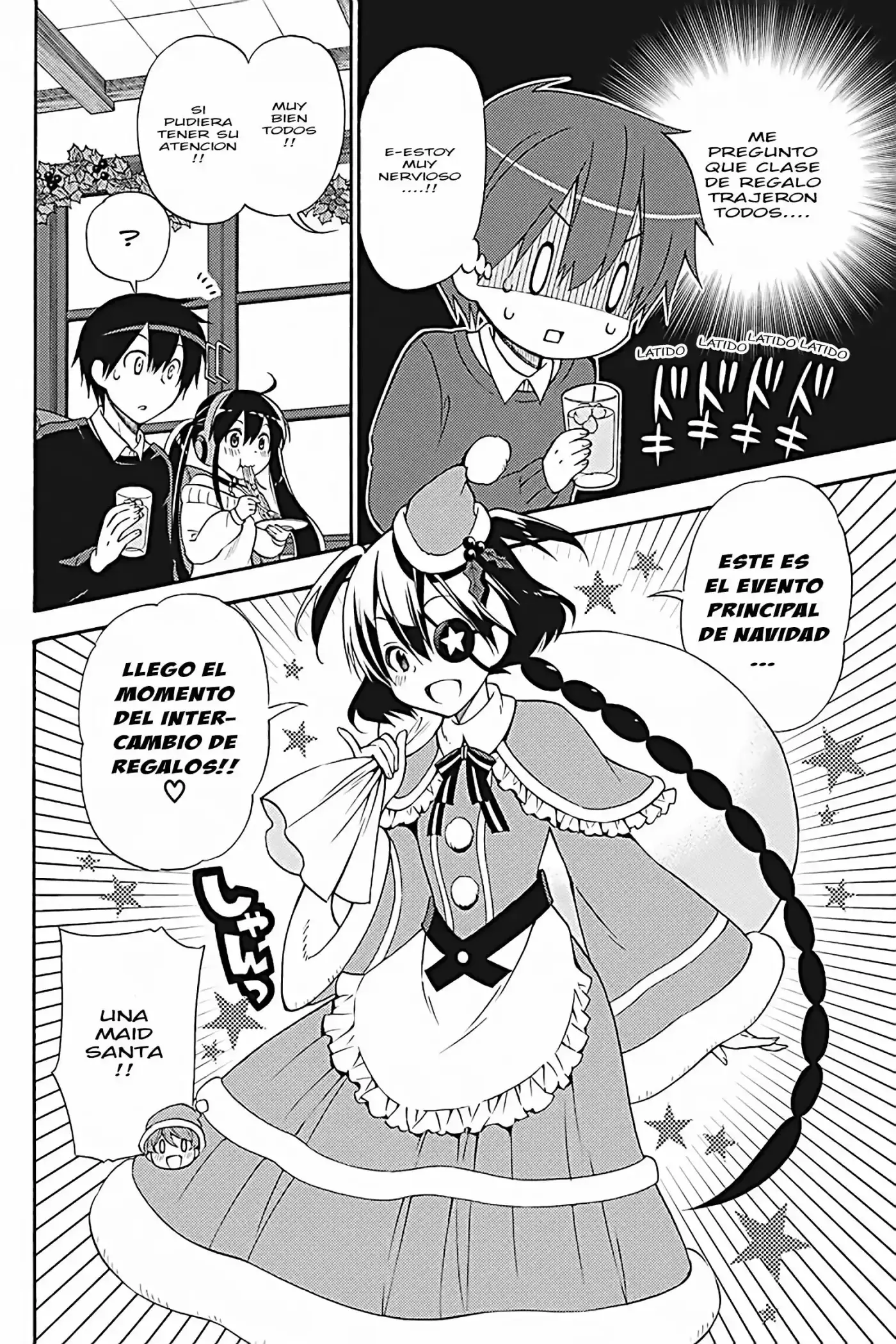 Kyou No Cerberus (2013) - Capítulo 32 - Página 13 - LectorTMOo