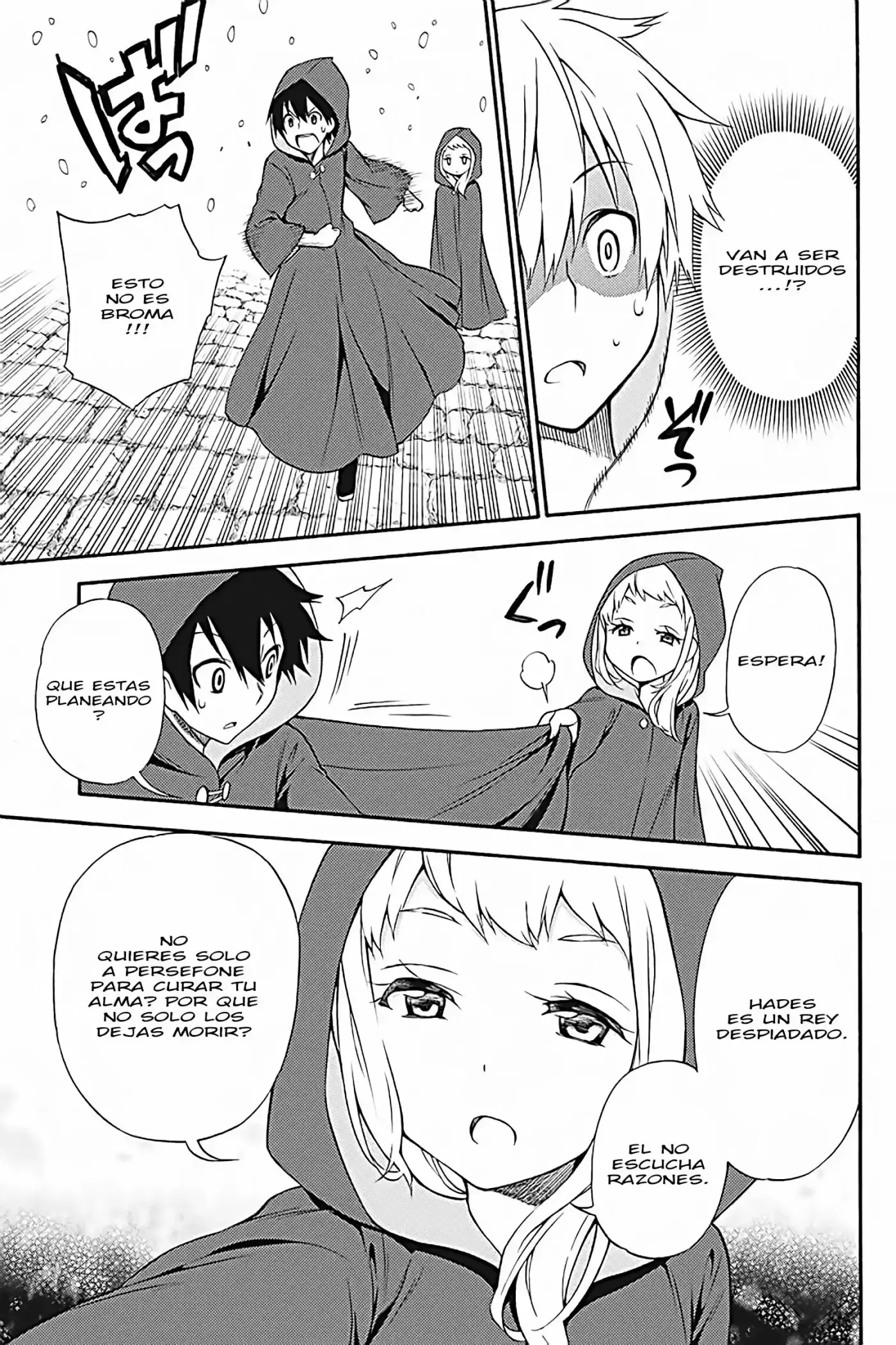 Kyou No Cerberus (2013) - Capítulo 33 - Página 34 - LectorTMOo