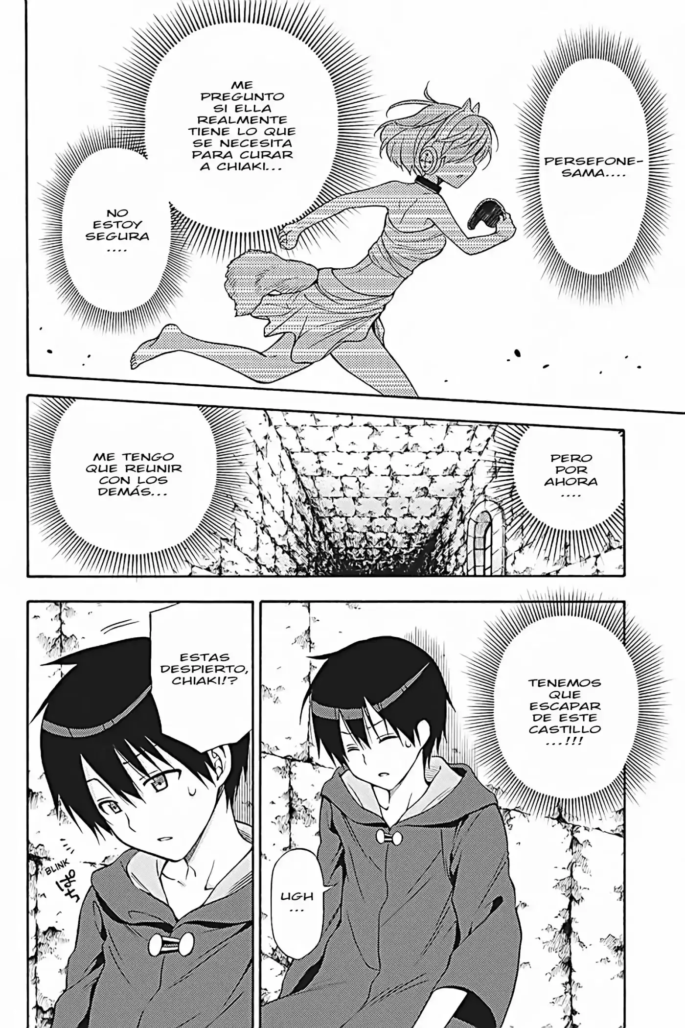 Kyou No Cerberus (2013) - Capítulo 35 - Página 11 - LectorTMOo