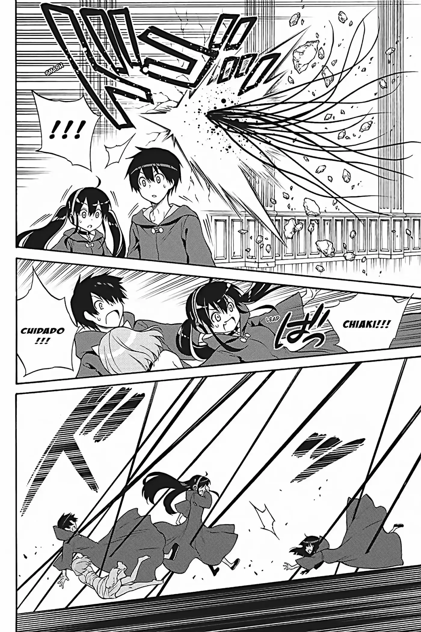 Kyou No Cerberus (2013) - Capítulo 35 - Página 33 - LectorTMOo