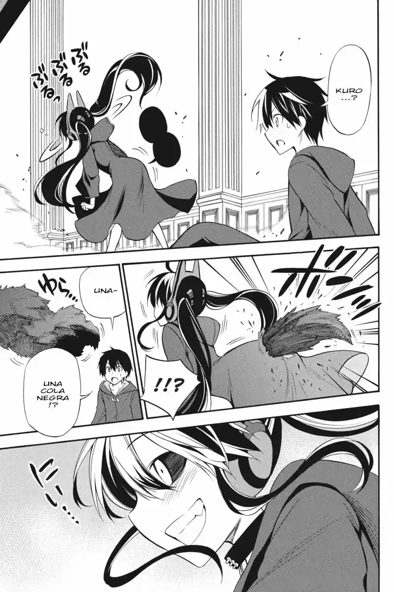 Kyou No Cerberus (2013) - Capítulo 36 - Página 4 - LectorTMOo