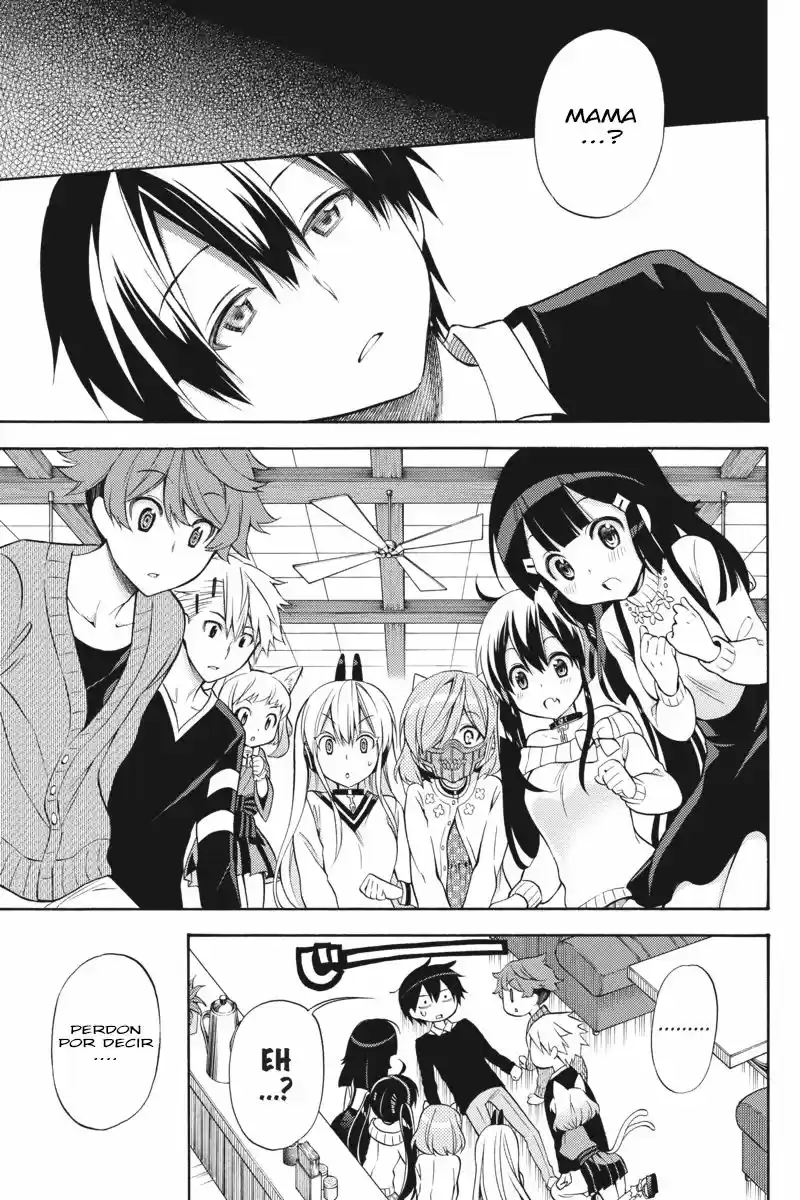 Kyou No Cerberus (2013) - Capítulo 36 - Página 36 - LectorTMOo