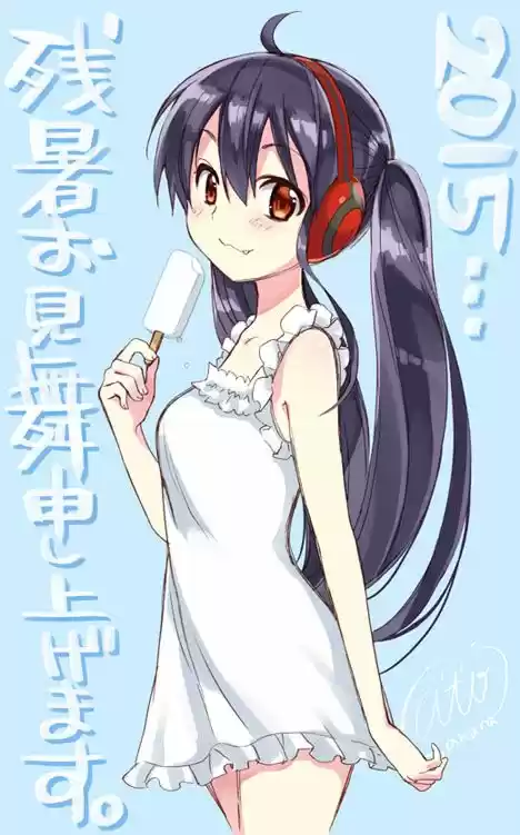 Kyou No Cerberus (2013) - Capítulo 37 - Página 39 - LectorTMOo