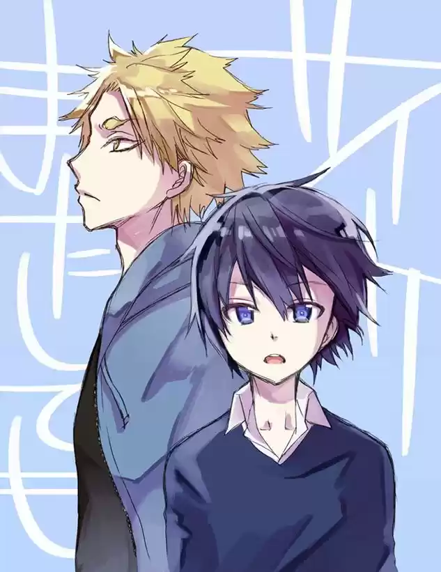 Kyou No Cerberus (2013) - Capítulo 37 - Página 45 - LectorTMOo