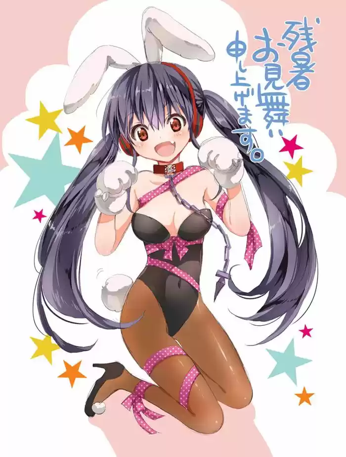 Kyou No Cerberus (2013) - Capítulo 37 - Página 47 - LectorTMOo