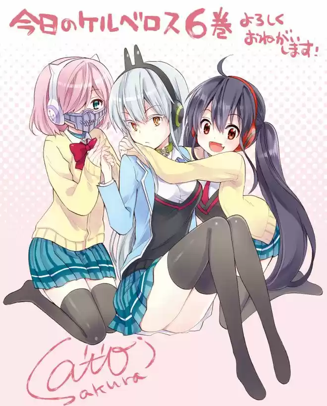 Kyou No Cerberus (2013) - Capítulo 37 - Página 51 - LectorTMOo