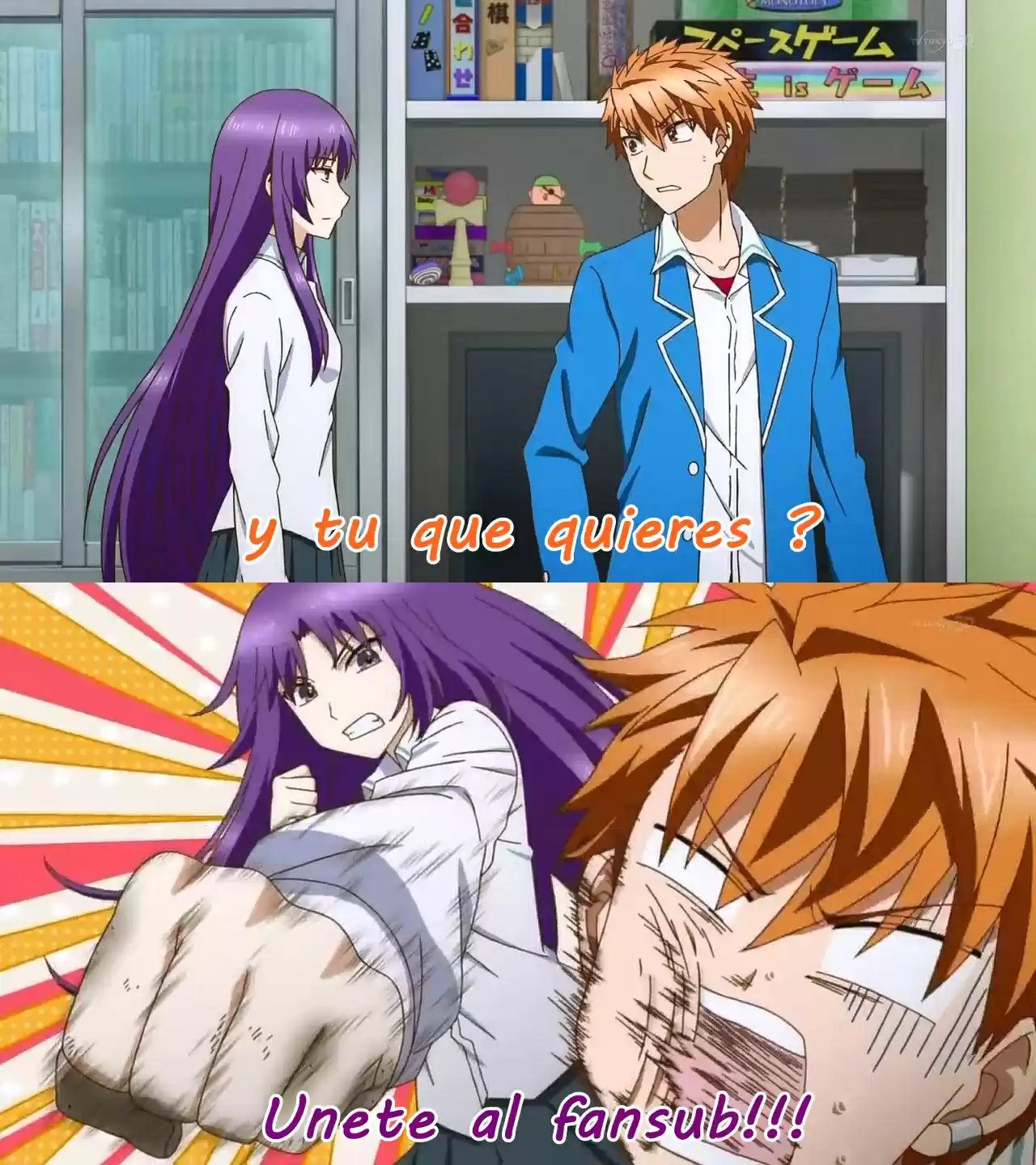 Kyou No Cerberus (2013) - Capítulo 4.5 - Página 1 - LectorTMOo