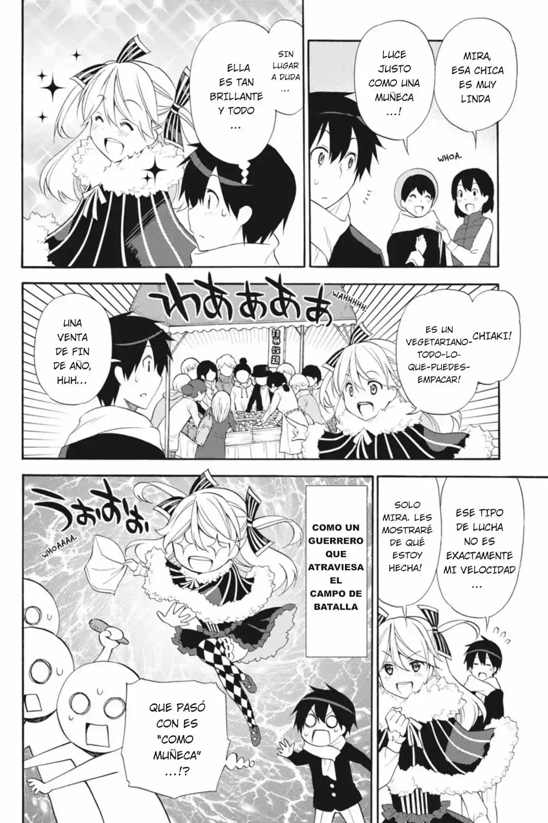 Kyou No Cerberus (2013) - Capítulo 41 - Página 11 - LectorTMOo