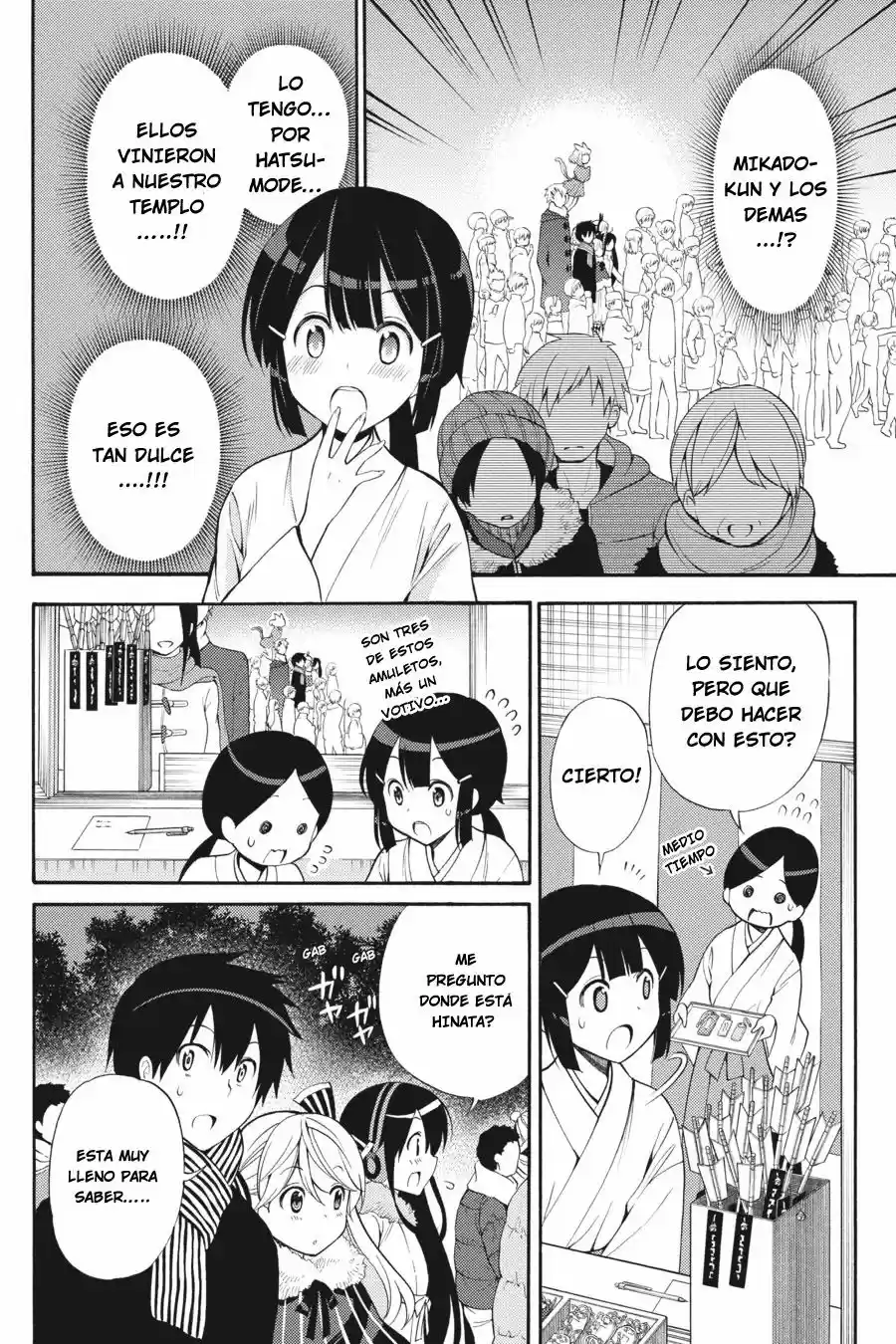 Kyou No Cerberus (2013) - Capítulo 43 - Página 9 - LectorTMOo