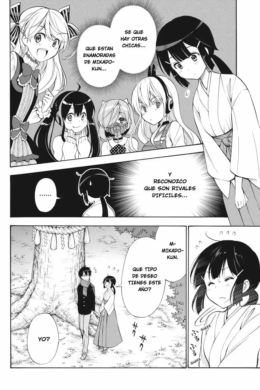 Kyou No Cerberus (2013) - Capítulo 43 - Página 21 - LectorTMOo