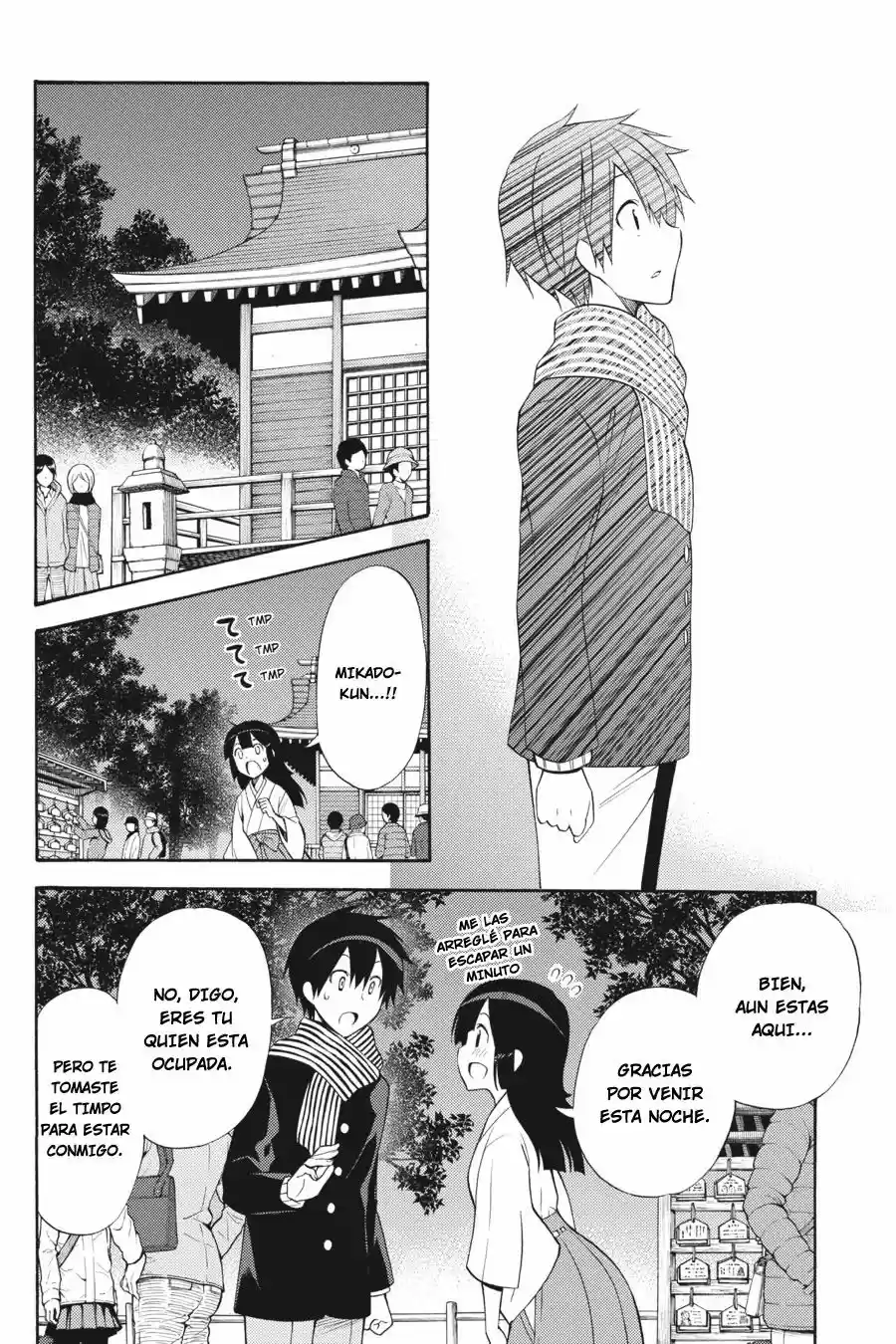 Kyou No Cerberus (2013) - Capítulo 43 - Página 31 - LectorTMOo