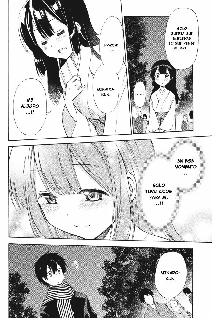Kyou No Cerberus (2013) - Capítulo 43 - Página 33 - LectorTMOo