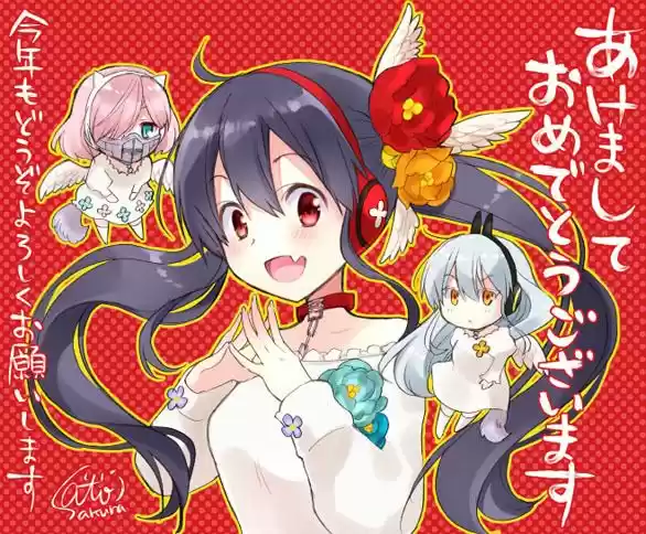 Kyou No Cerberus (2013) - Capítulo 43 - Página 38 - LectorTMOo